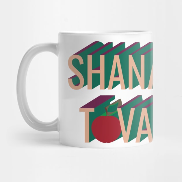 3D retro style Shana Tova apple by sigdesign